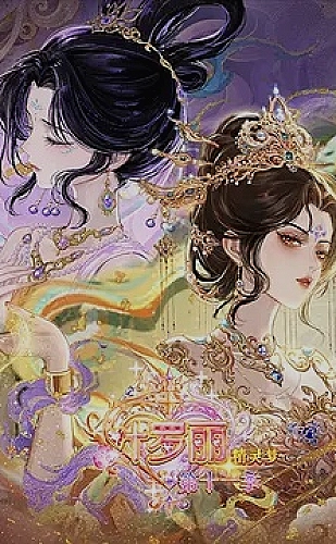 儿媳妇爸爸第一次上门要给红包吗：低负担点心与亲家首次见面送礼参考